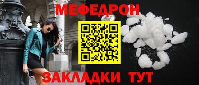метадон Ливны