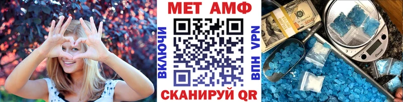 даркнет Telegram  гидра ссылки  Кемерово  Первитин кристалл 